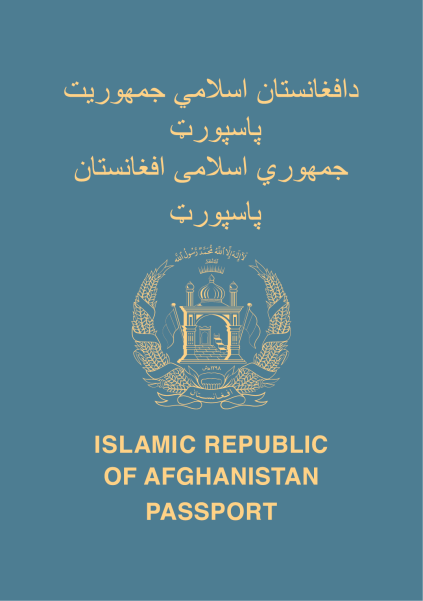 Afghanistan Passport Ranking 2024: Visa Free Countries Passport