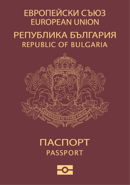 Bulgaria Passport Ranking 2024: Visa Free Countries Passport