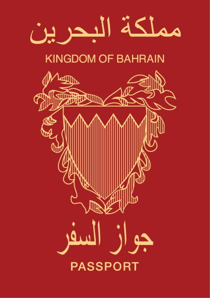 Bahrain Passport Ranking 2024: Visa Free Countries Passport