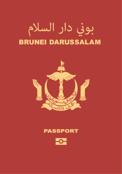 Brunei Darussalam Passport Ranking 2024: Visa Free Countries Passport