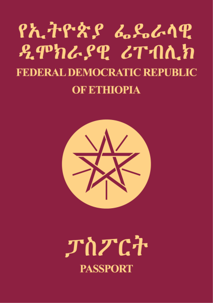 Ethiopia Passport Ranking 2024: Visa Free Countries Passport