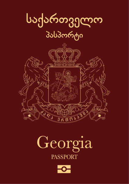 Georgia Passport Ranking 2024: Visa Free Countries Passport