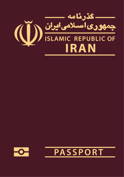 Iran (Islamic Republic of) Passport Ranking 2024: Visa Free Countries Passport