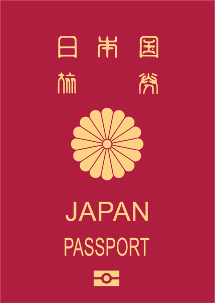 Japan Passport Ranking 2024: Visa Free Countries Passport