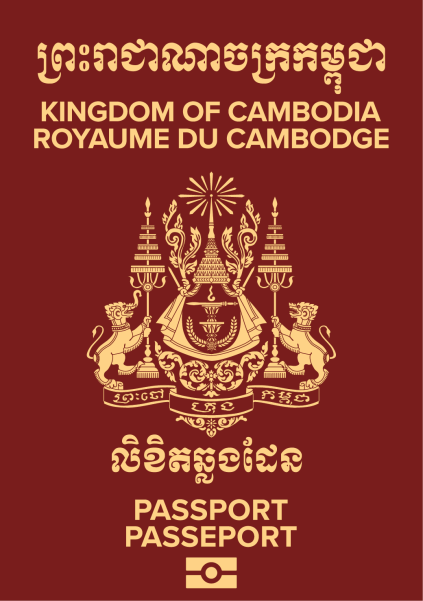 Cambodia Passport Ranking 2024: Visa Free Countries Passport