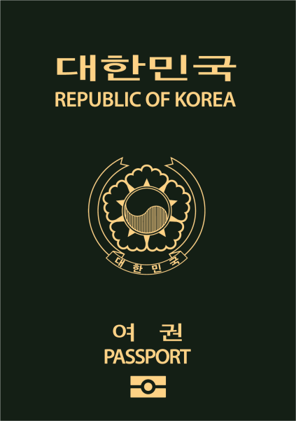 Korea, Republic of Passport Ranking 2024: Visa Free Countries Passport