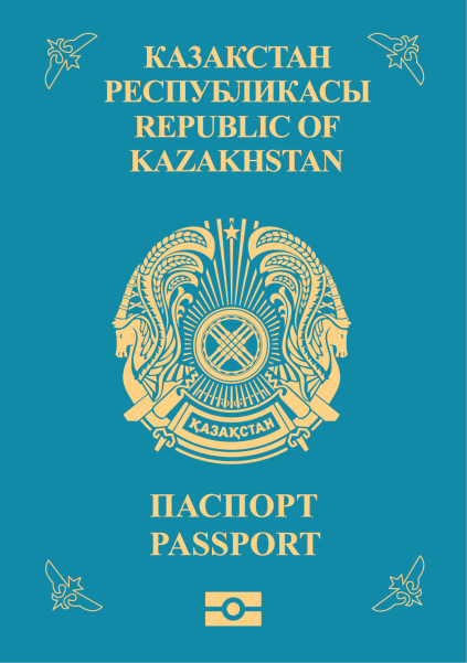 Kazakhstan Passport Ranking 2024: Visa Free Countries Passport