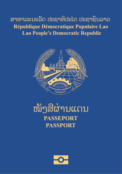 Lao People’s Democratic Republic Passport Ranking 2024: Visa Free Countries Passport