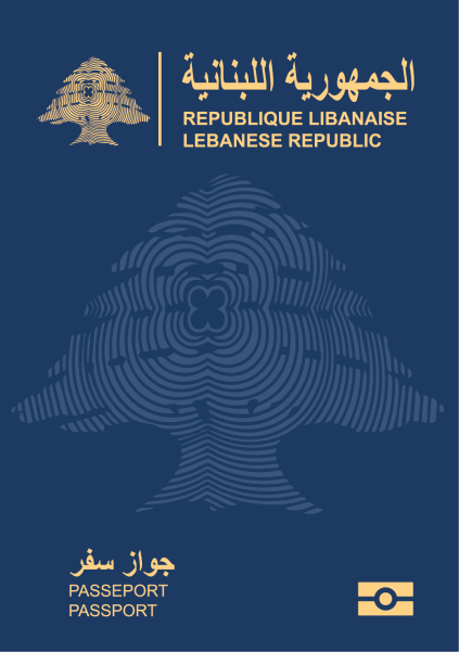 Lebanon Passport Ranking 2024: Visa Free Countries Passport