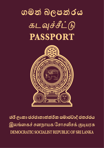 Sri Lanka Passport Ranking 2024: Visa Free Countries Passport