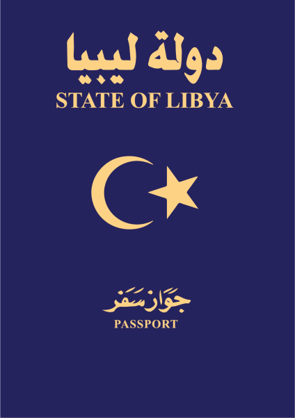 Libya Passport Ranking 2024: Visa Free Countries Passport