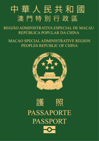 Macao Passport Ranking 2024: Visa Free Countries Passport