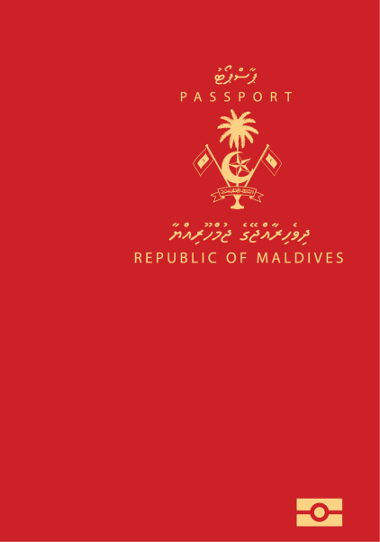 Maldives Passport Ranking 2024: Visa Free Countries Passport