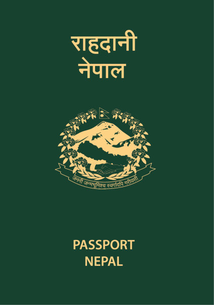 Nepal Passport Ranking 2024: Visa Free Countries Passport