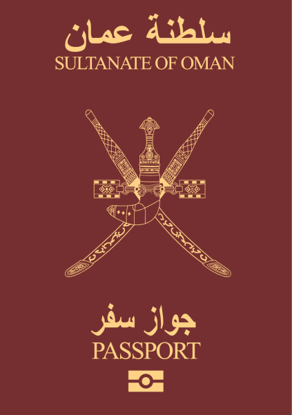 Oman Passport Ranking 2024: Visa Free Countries Passport