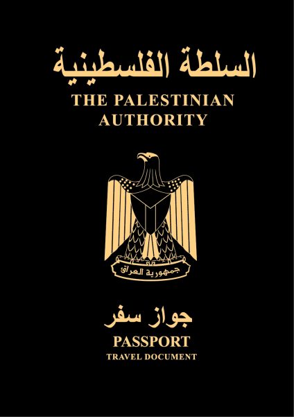 Palestine, State of Passport Ranking 2024: Visa Free Countries Passport