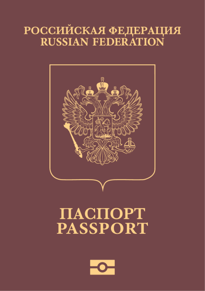 Russian Federation Passport Ranking 2024: Visa Free Countries Passport