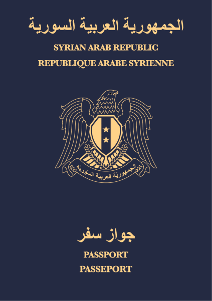 Syrian Arab Republic Passport Ranking 2024: Visa Free Countries Passport