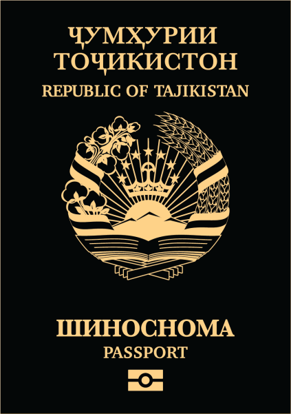 Tajikistan Passport Ranking 2024: Visa Free Countries Passport