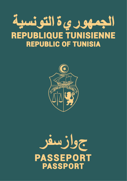 Tunisia Passport Ranking 2024: Visa Free Countries Passport