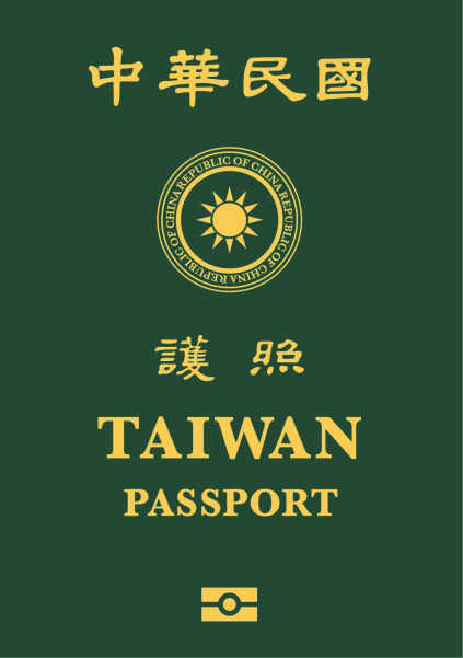 Taiwan, Province of China Passport Ranking 2024: Visa Free Countries Passport