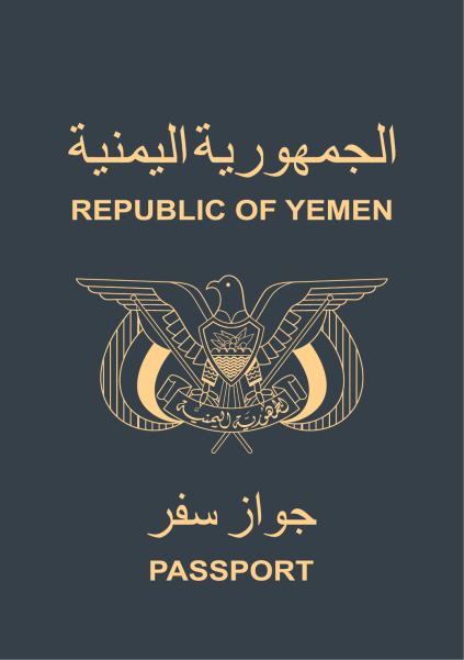 Yemen Passport Ranking 2024: Visa Free Countries Passport